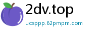 2dv.top